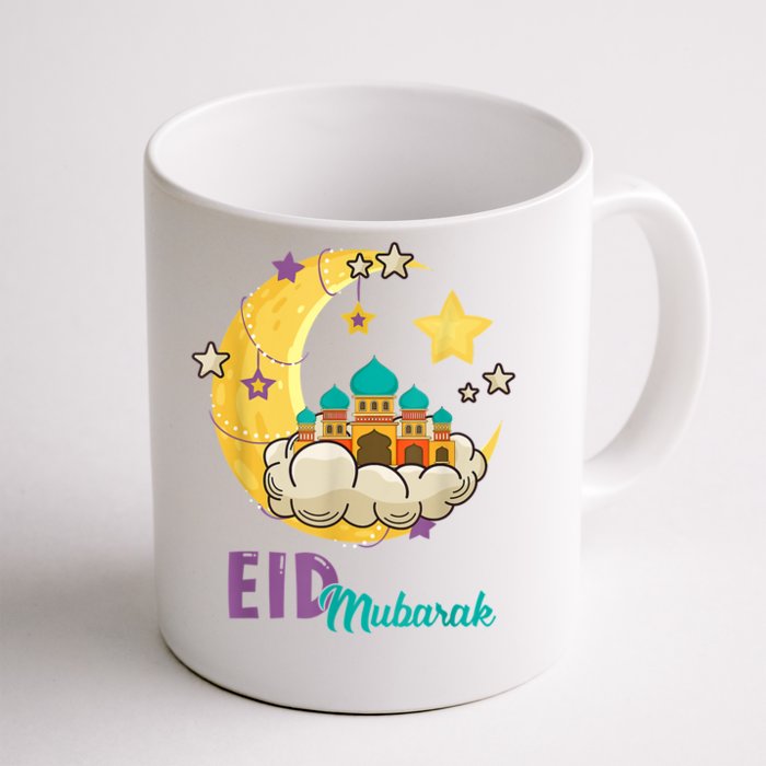 Family Eid Al Fitr Eid Mubarak Front & Back Coffee Mug