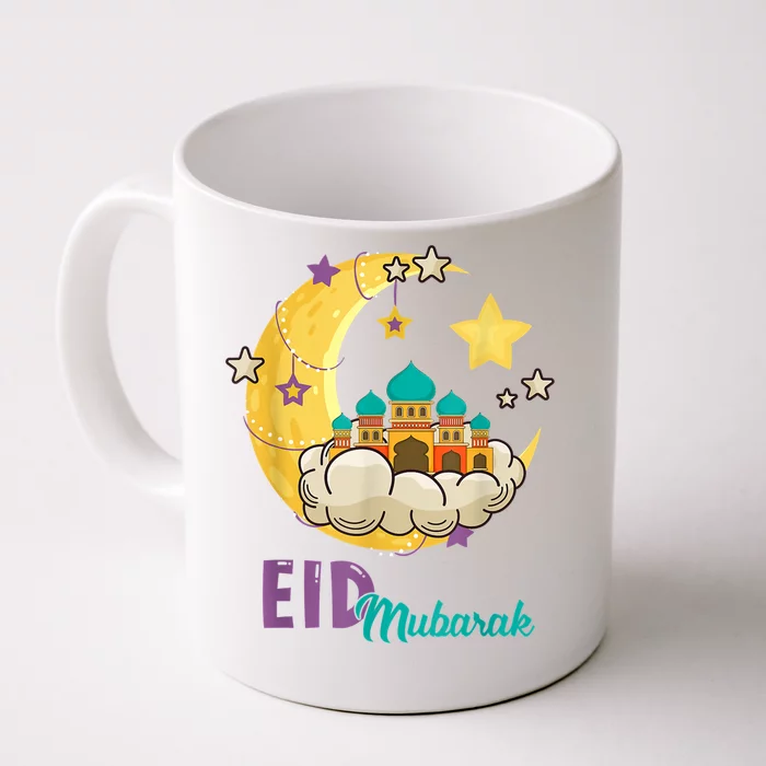 Family Eid Al Fitr Eid Mubarak Front & Back Coffee Mug