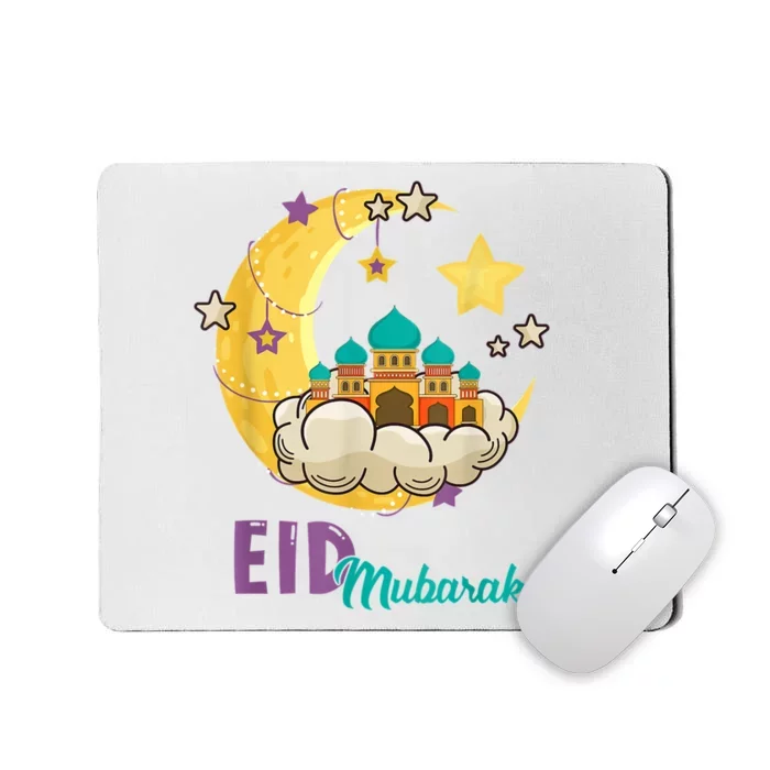 Family Eid Al Fitr Eid Mubarak Mousepad