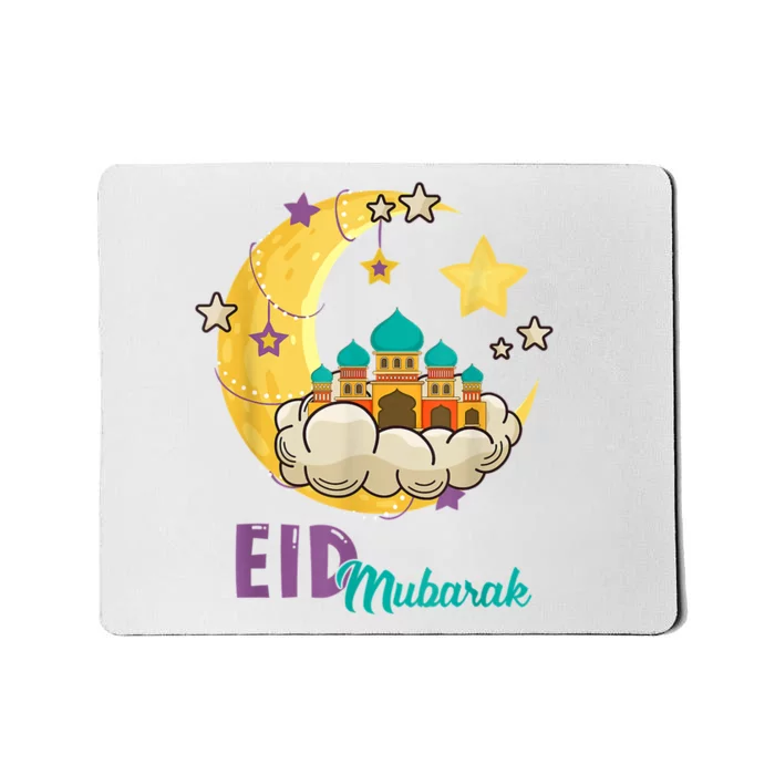 Family Eid Al Fitr Eid Mubarak Mousepad