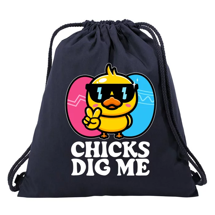 Funny Easter Chicks Dig Me Drawstring Bag