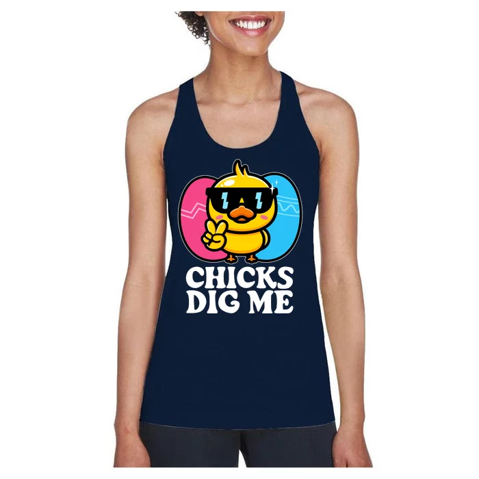 Funny Easter Chicks Dig Me Women's Racerback Tank