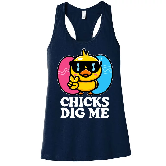 Funny Easter Chicks Dig Me Women's Racerback Tank