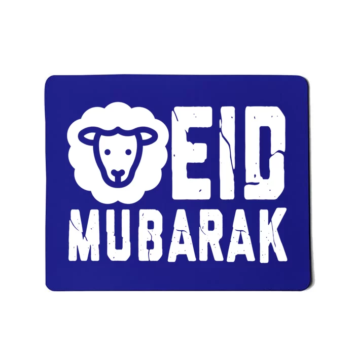 Funny Eid Mubarak Eid Al Adha For Muslim Meaningful Gift Mousepad