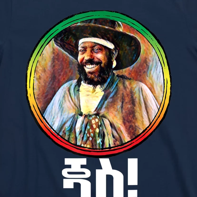 Funny Emperor Menelik II Of Ethiopia T-Shirt