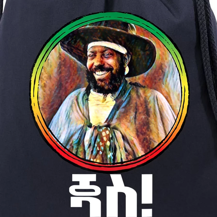 Funny Emperor Menelik II Of Ethiopia Drawstring Bag