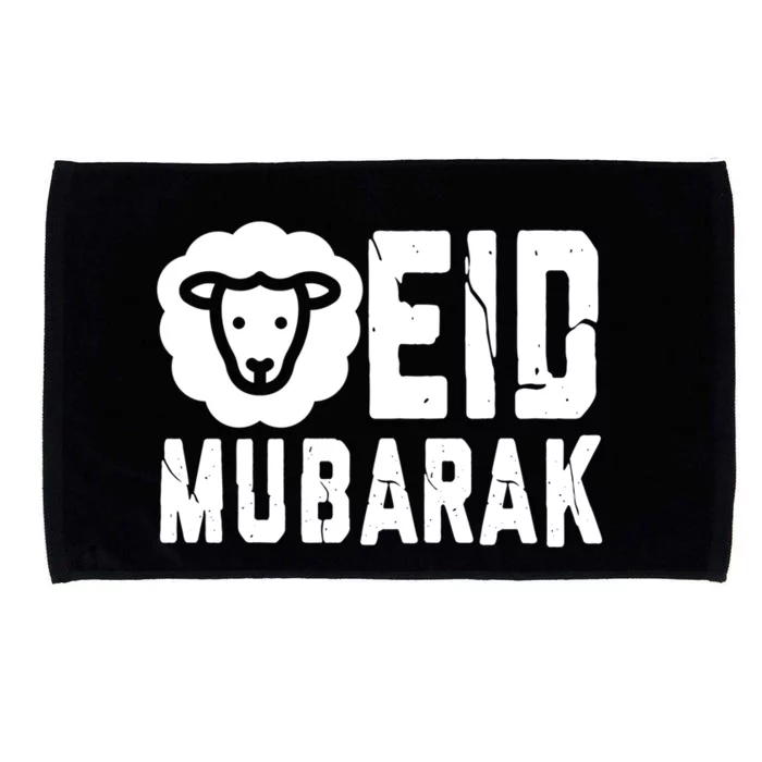 Funny Eid Mubarak Eid Al Adha For Muslim Meaningful Gift Microfiber Hand Towel