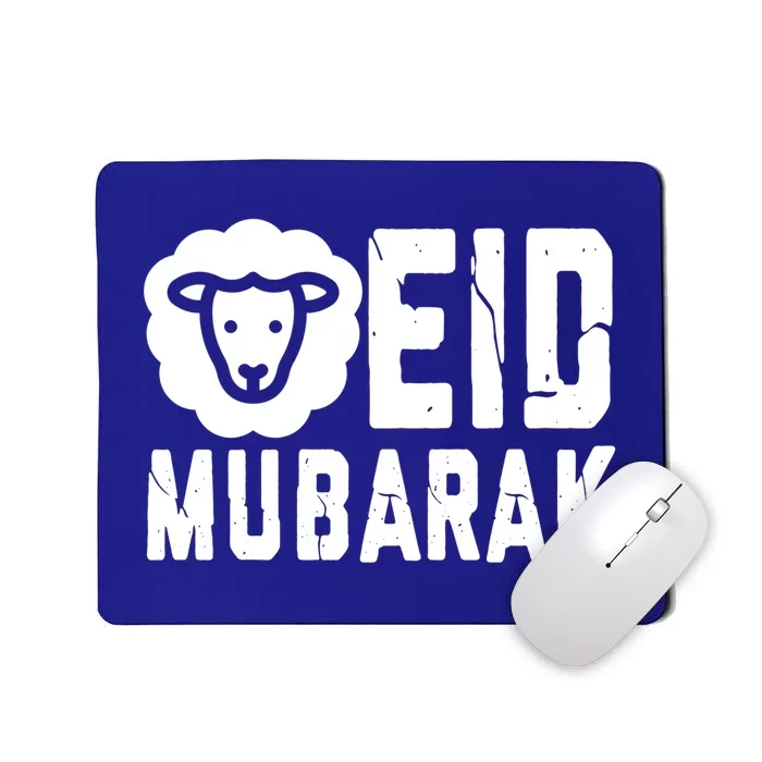 Funny Eid Mubarak Eid Al Adha For Muslim Meaningful Gift Mousepad