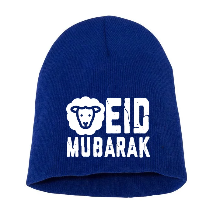 Funny Eid Mubarak Eid Al Adha For Muslim Meaningful Gift Short Acrylic Beanie