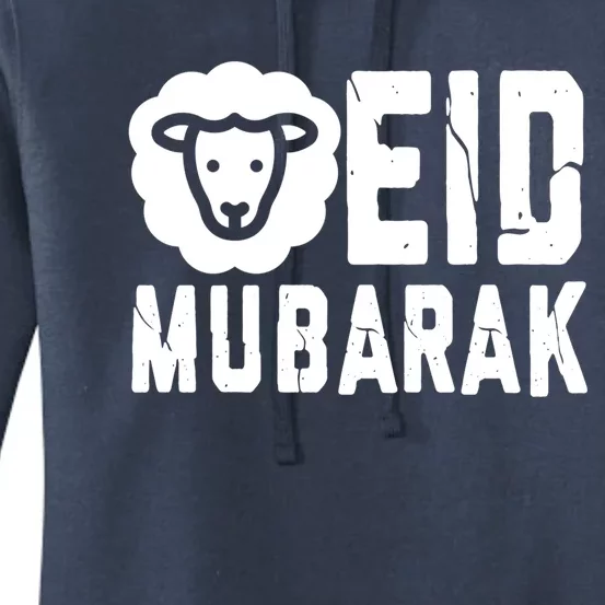 Funny Eid Mubarak Eid Al Adha For Muslim Meaningful Gift Women's Pullover Hoodie