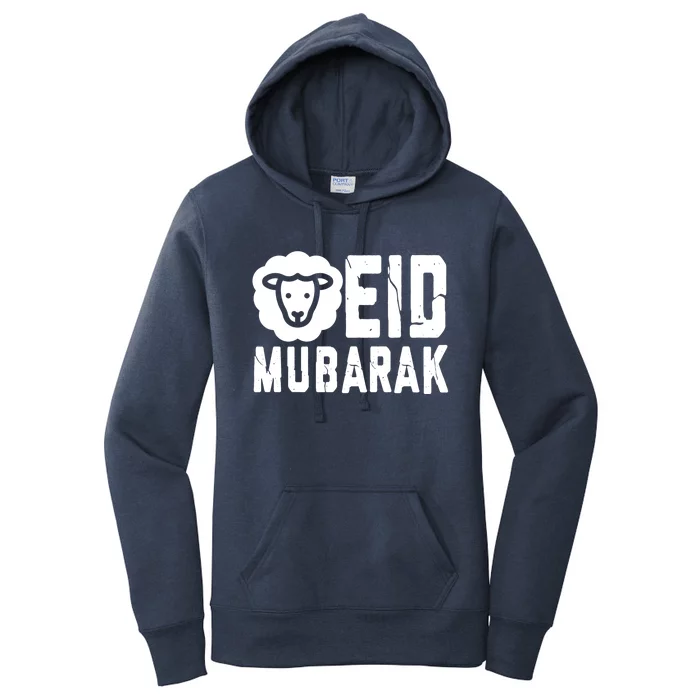 Funny Eid Mubarak Eid Al Adha For Muslim Meaningful Gift Women's Pullover Hoodie