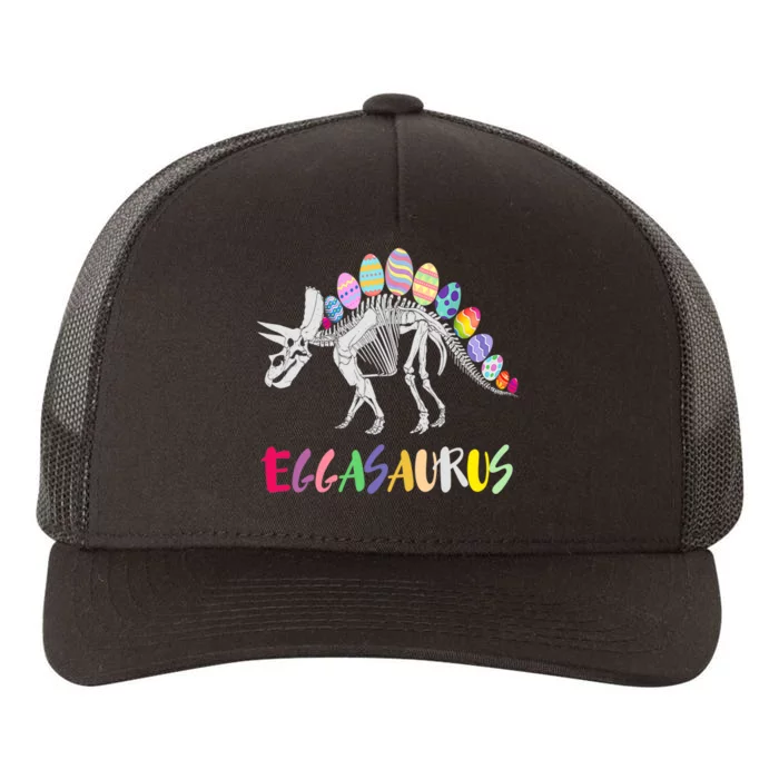 Funny Eggasaurus Stegosaurus Egg Dinosaur Happy Easter Day Yupoong Adult 5-Panel Trucker Hat