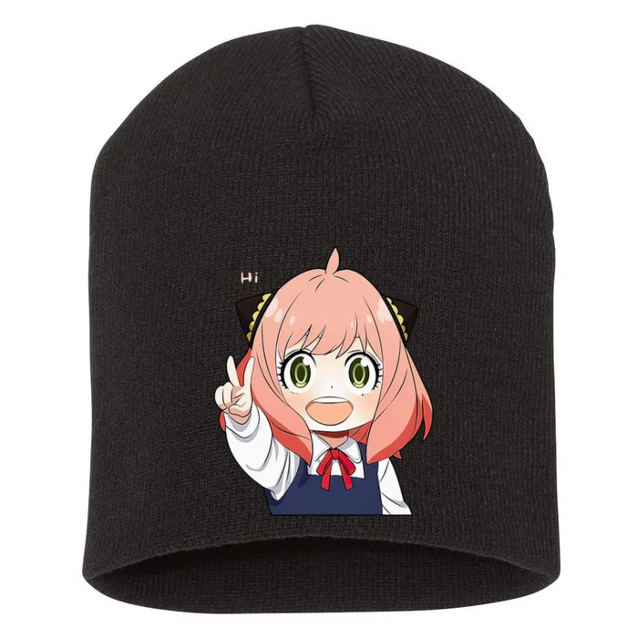 Funny Emotion Smile Heh. A Cute Girl For Family Holidays Short Acrylic Beanie