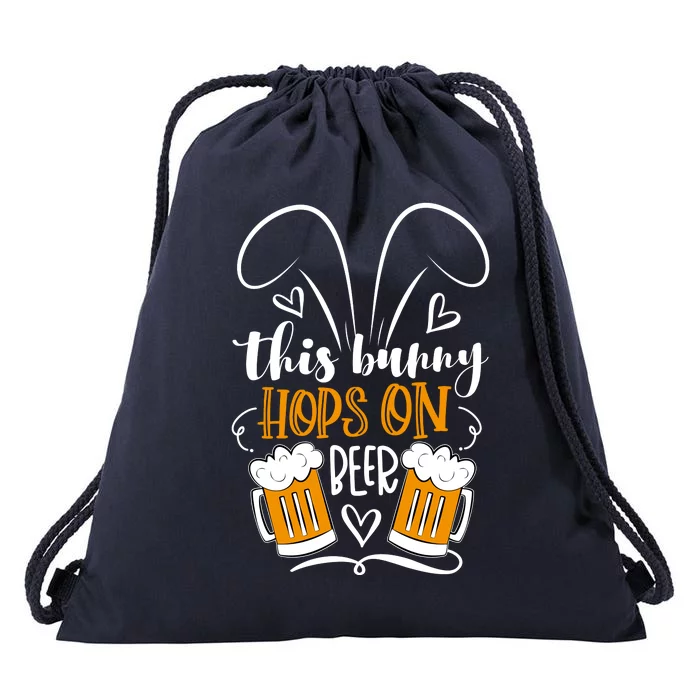 Funny Easter This Bunny Hops On Beer Drawstring Bag