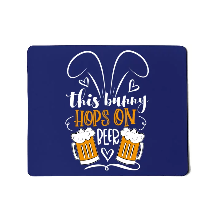 Funny Easter This Bunny Hops On Beer Mousepad