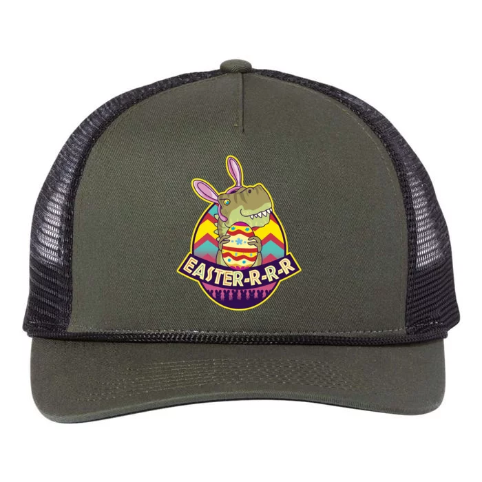 Funny EasterRRR TRex Dinosaur Retro Rope Trucker Hat Cap