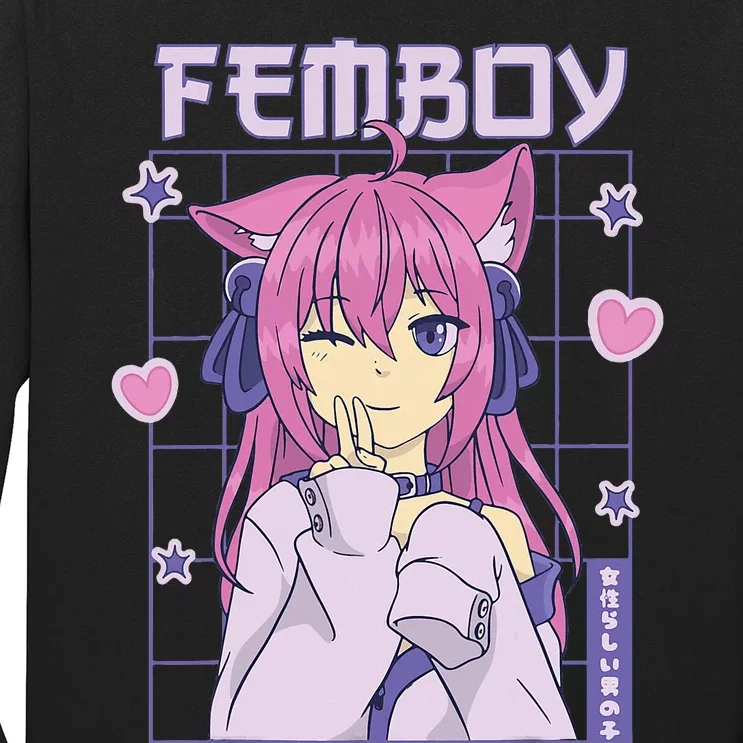 funny Femboy Anime Cute Little Femboy Long Sleeve Shirt