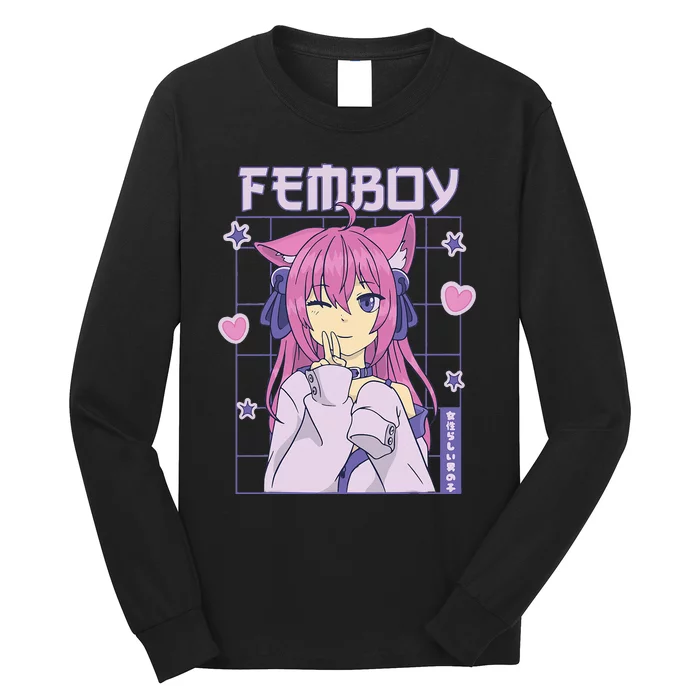 funny Femboy Anime Cute Little Femboy Long Sleeve Shirt