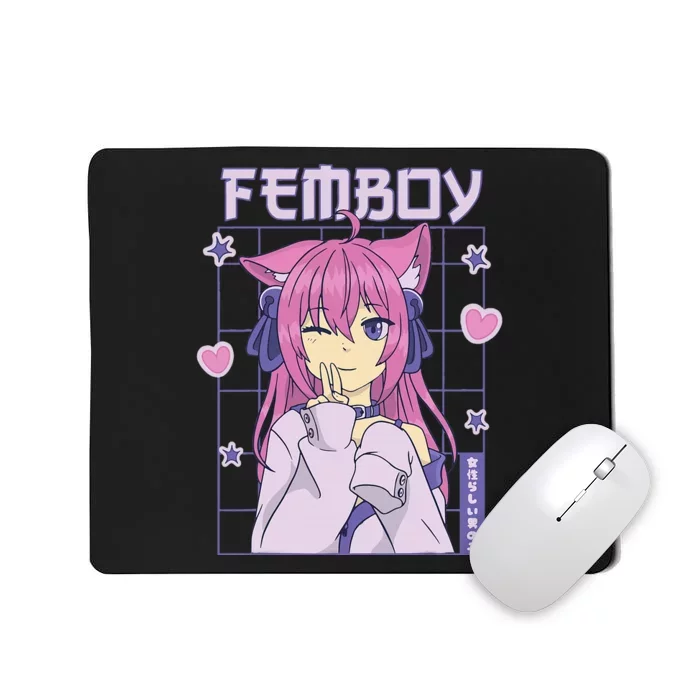 funny Femboy Anime Cute Little Femboy Mousepad