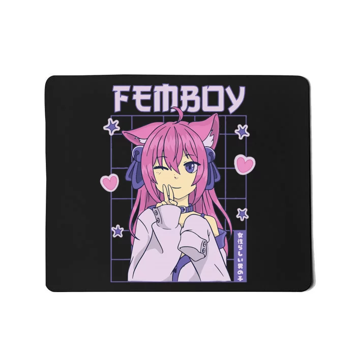 funny Femboy Anime Cute Little Femboy Mousepad