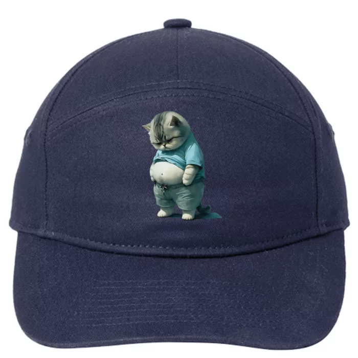 Funny Fat Cat Art Design Fat Kitten Cat Lover 7-Panel Snapback Hat