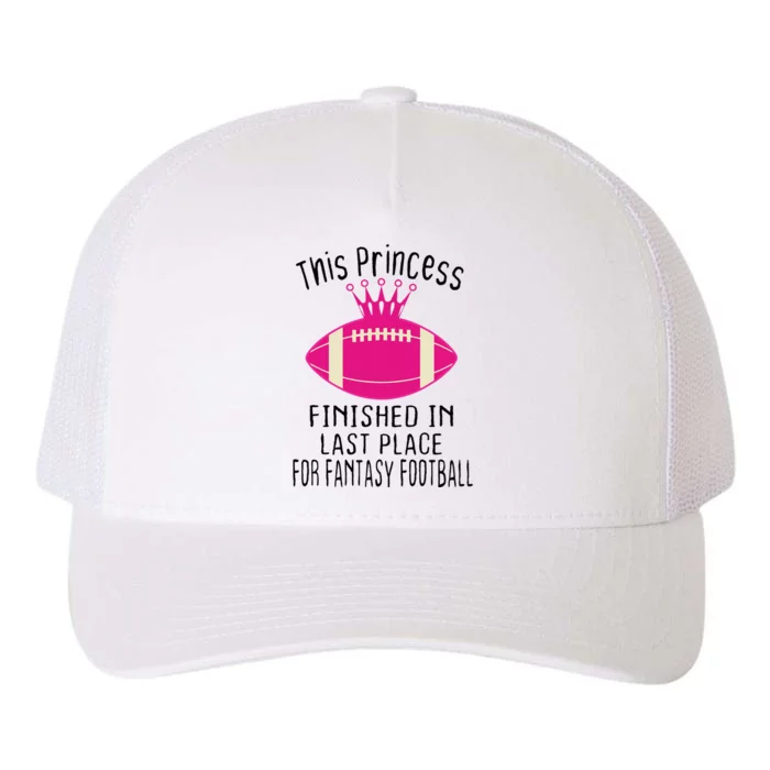 Fantasy Football Champion I Suck At Fantasy Football Unicorn Yupoong Adult 5-Panel Trucker Hat