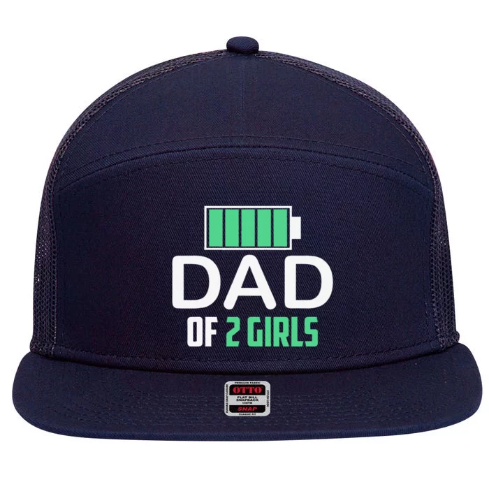 Funny Fathers Day Dod Of 2 Daddy Birthday 7 Panel Mesh Trucker Snapback Hat