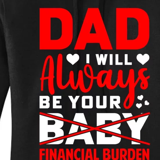 Funny Fathers Day T Women's Pullover Hoodie