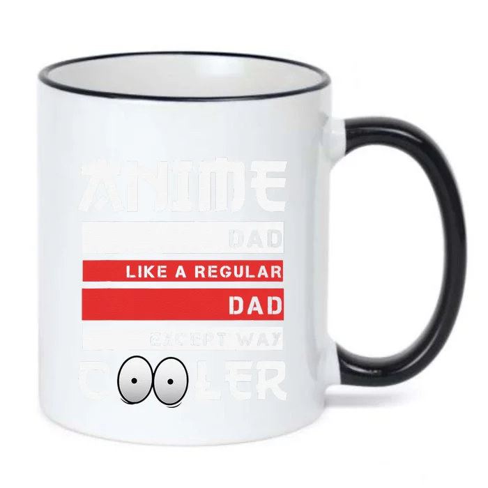 Funny Father's Day Anime Dad Cute Japanese Anime Dad Gift Black Color Changing Mug