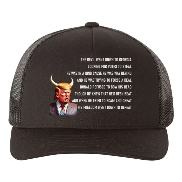 Funny Funny Devil As Donald Trump Went Down To Georgia Riff Yupoong Adult 5-Panel Trucker Hat