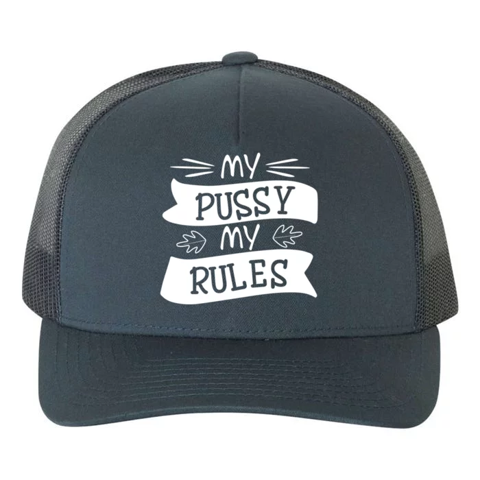 Funny Feminist Empowert Rights Social Justice Cool Gift Yupoong Adult 5-Panel Trucker Hat