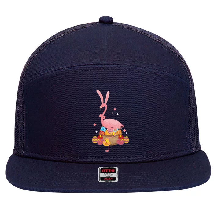 Funny Flamingo Easter Bunny Easter Egg Basket Gift 7 Panel Mesh Trucker Snapback Hat