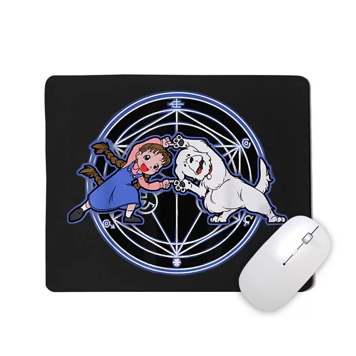 Fullmetal Fusion Mousepad