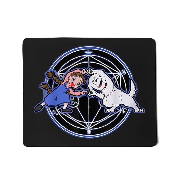 Fullmetal Fusion Mousepad