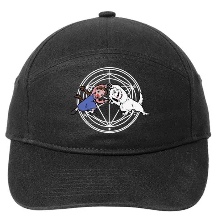 Fullmetal Fusion  Fusion Fullmetal Alchemist 7-Panel Snapback Hat