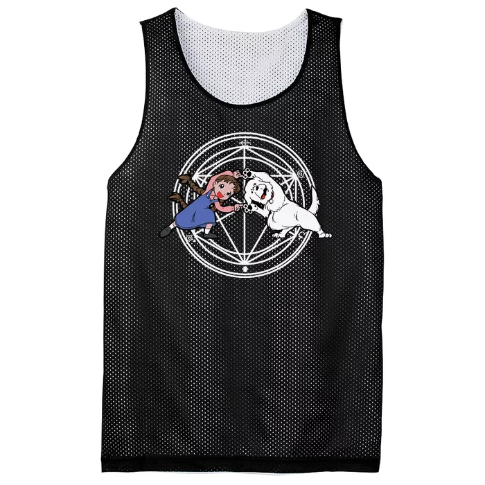 Fullmetal Fusion  Fusion Fullmetal Alchemist Mesh Reversible Basketball Jersey Tank