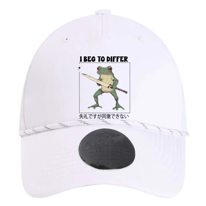 Funny Frog Graphic I Beg To Differ Frog Japanese Performance The Dyno Cap