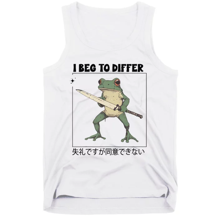 Funny Frog Graphic I Beg To Differ Frog Japanese Tank Top