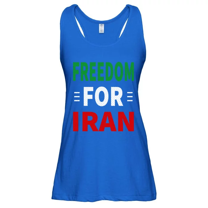 Freedom For Iran Funny Gift Life Freedom Gift For Iran Gift Ladies Essential Flowy Tank