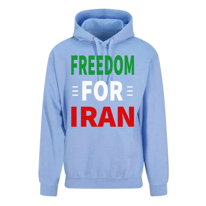 Freedom For Iran Funny Gift Life Freedom Gift For Iran Gift Unisex Surf Hoodie