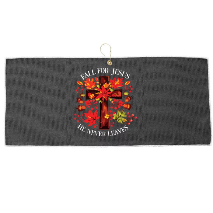 Fall For Jesus He Never Leaves Large Microfiber Waffle Golf Towel