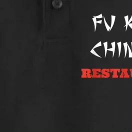 Funny Fu King Chinese Restaurant Joke Dry Zone Grid Performance Polo