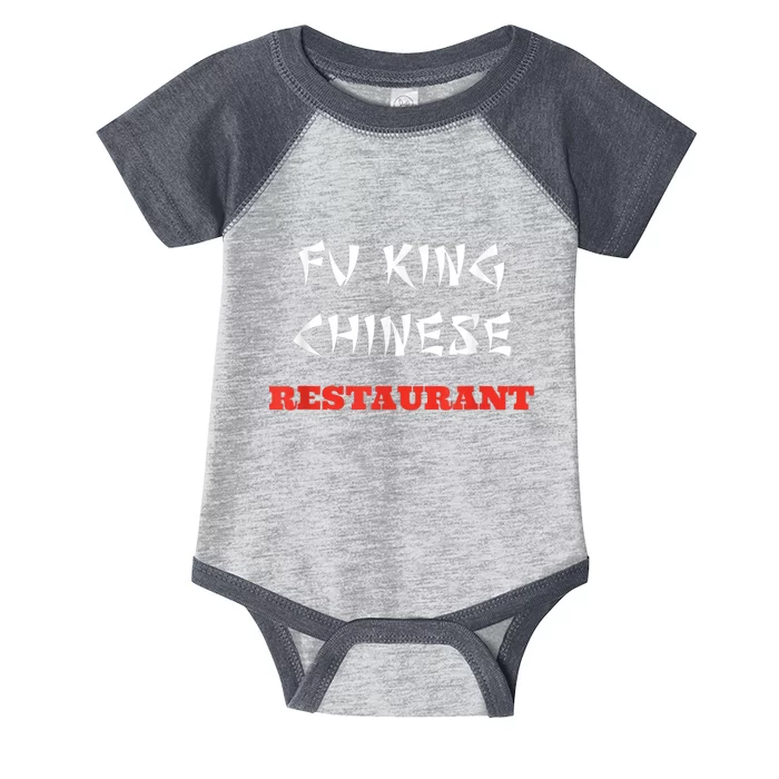 Funny Fu King Chinese Restaurant Joke Infant Baby Jersey Bodysuit