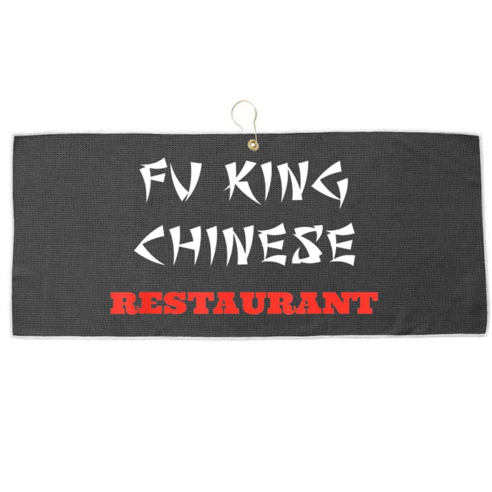 Funny Fu King Chinese Joke Restaurant Gift Large Microfiber Waffle Golf Towel