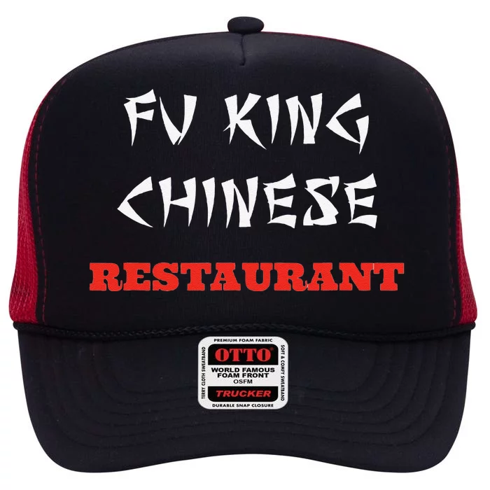 Funny Fu King Chinese Restaurant Joke Novelty High Crown Mesh Trucker Hat