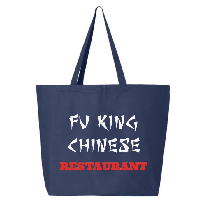 Funny Fu King Chinese Restaurant Joke Novelty 25L Jumbo Tote