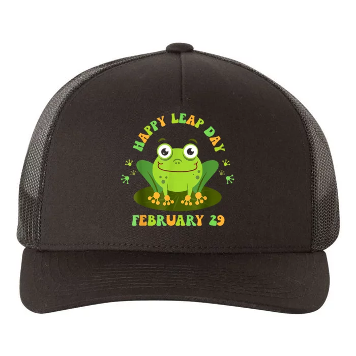 Funny Frog Lovers Happy Leap Day February 29 Green Vintage Yupoong Adult 5-Panel Trucker Hat