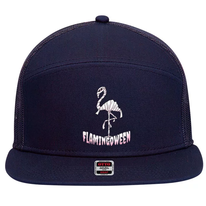 Flamingoween Flamingo Mummy Halloween Costume 7 Panel Mesh Trucker Snapback Hat