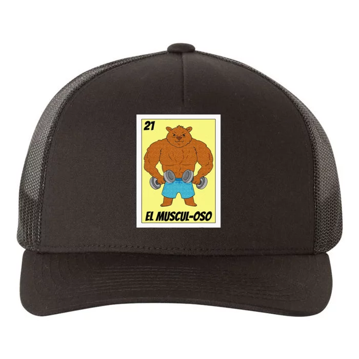 Funny Fitness Mexican Design El Musculoso Yupoong Adult 5-Panel Trucker Hat