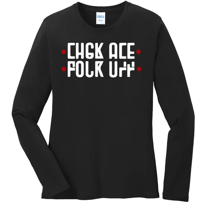 Funny Fuck Off Hidden Message Ladies Long Sleeve Shirt